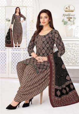 Miss world ajrakh vol-14 wholesale kurtis online india