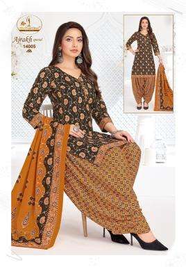 Miss world ajrakh vol-14 wholesale kurtis online india