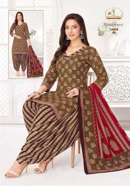 Miss world ajrakh vol-14 wholesale kurtis online india