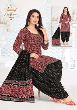 Miss world ajrakh vol-14 wholesale kurtis online india