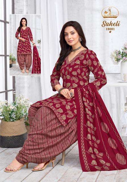 Miss world saheli vol-18 ladies kurti wholesale market in surat