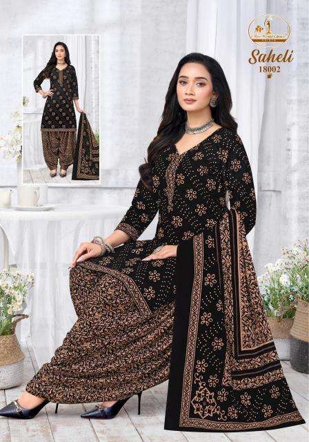 Miss world saheli vol-18 ladies kurti wholesale market in surat