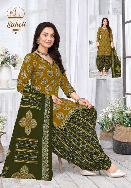 Miss world saheli vol-18 ladies kurti wholesale market in surat