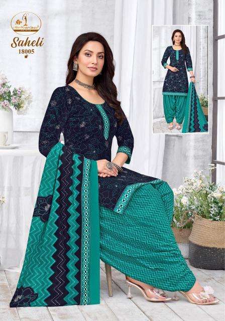 Miss world saheli vol-18 ladies kurti wholesale market in surat