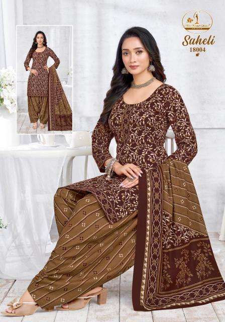Miss world saheli vol-18 ladies kurti wholesale market in surat