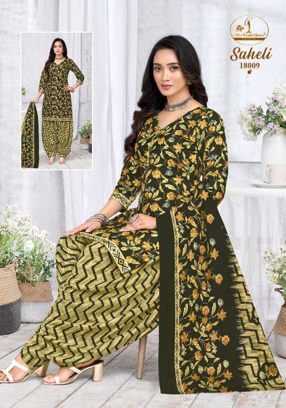 Miss world saheli vol-18 ladies kurti wholesale market in surat