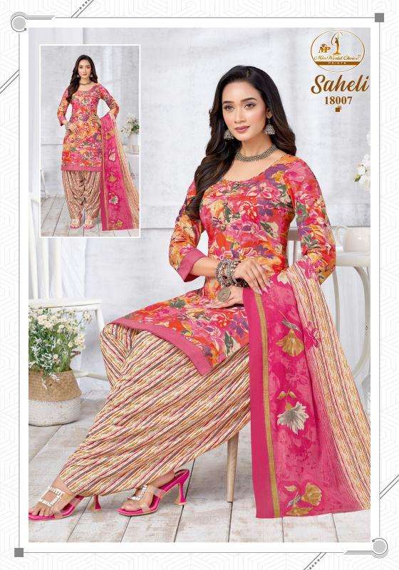 Miss world saheli vol-18 ladies kurti wholesale market in surat
