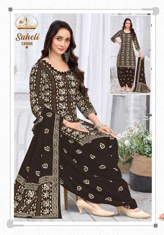 Miss world saheli vol-18 ladies kurti wholesale market in surat