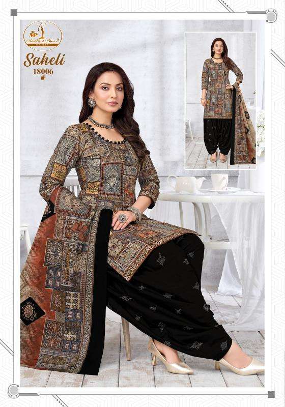 Miss world saheli vol-18 ladies kurti wholesale market in surat