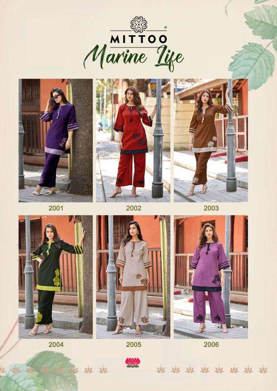 Mittoo marine life coord set ladies kurti wholesale market in kolkata