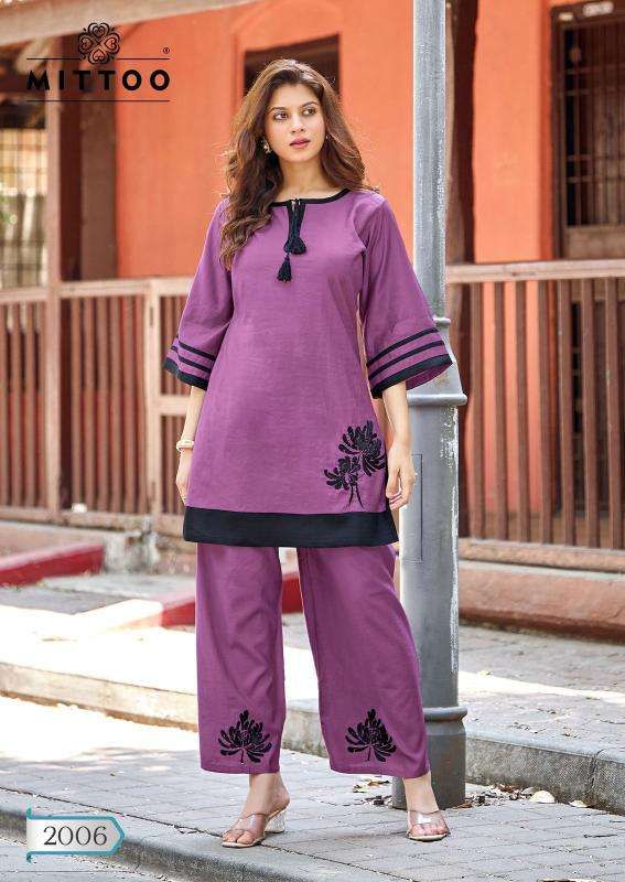Mittoo marine life coord set ladies kurti wholesale market in kolkata