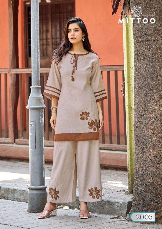 Mittoo marine life coord set ladies kurti wholesale market in kolkata
