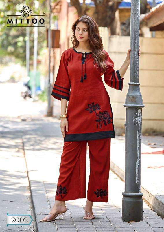 Mittoo marine life coord set ladies kurti wholesale market in kolkata
