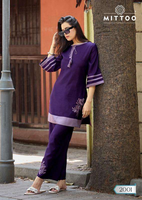 Mittoo marine life coord set ladies kurti wholesale market in kolkata
