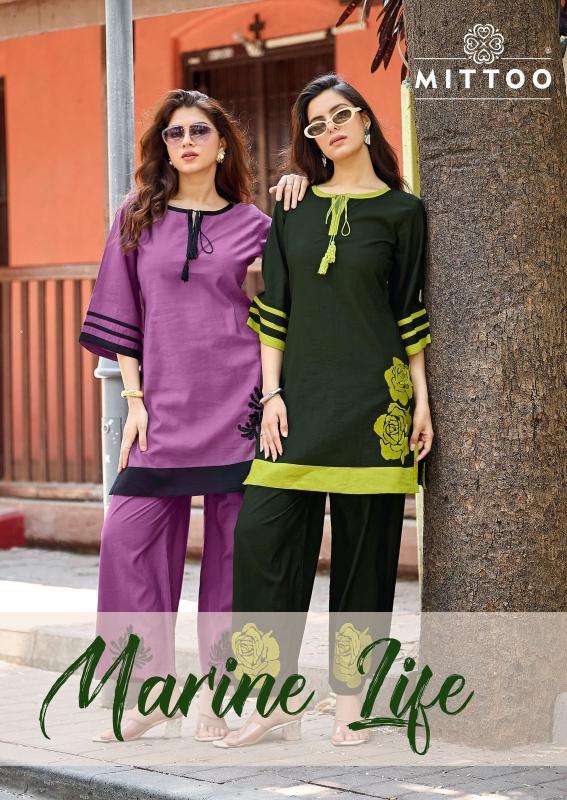 Mittoo marine life coord set ladies kurti wholesale market in kolkata