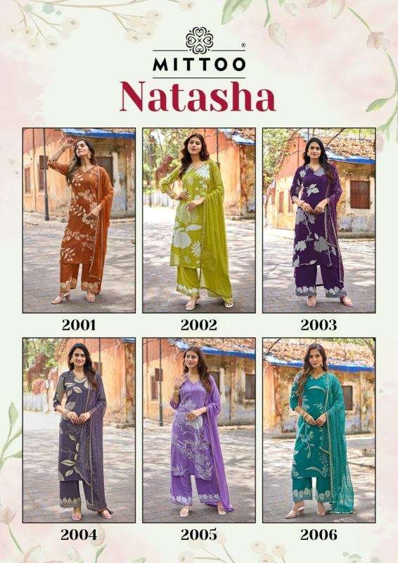 Mittoo natasha wholesale kurti market in ahmedabad
