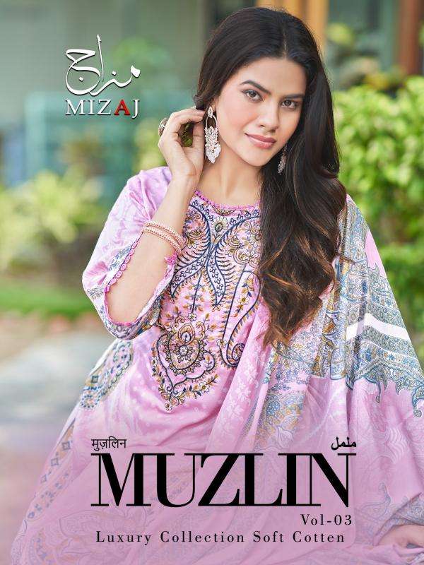 Mizaj muzlin vol-3 wholesale dress material market in ahmedabad with price