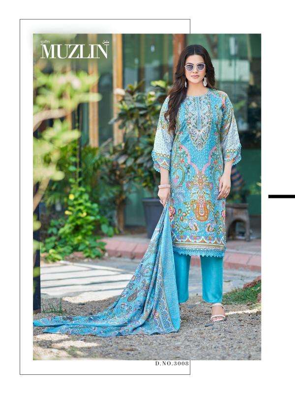 Mizaj muzlin vol-3 wholesale dress material market in ahmedabad with price