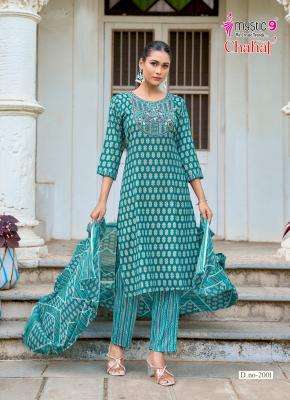 Mystic9 chahat vol 2 bhavnagar kurti wholesale market