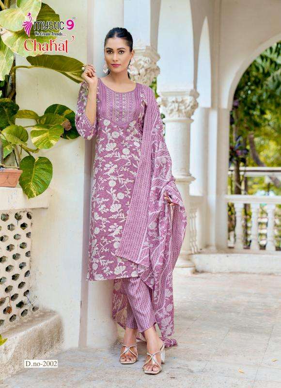 Mystic9 chahat vol 2 bhavnagar kurti wholesale market