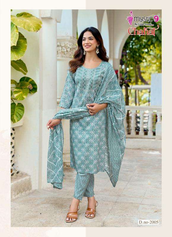 Mystic9 chahat vol 2 bhavnagar kurti wholesale market