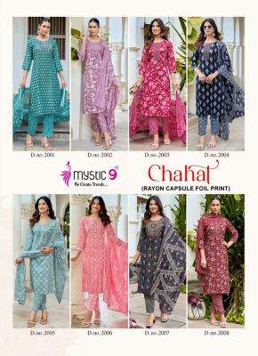 Mystic9 chahat vol 2 bhavnagar kurti wholesale market