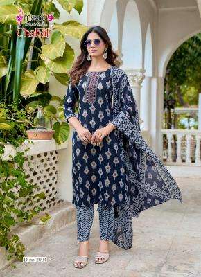 Mystic9 chahat vol 2 bhavnagar kurti wholesale market