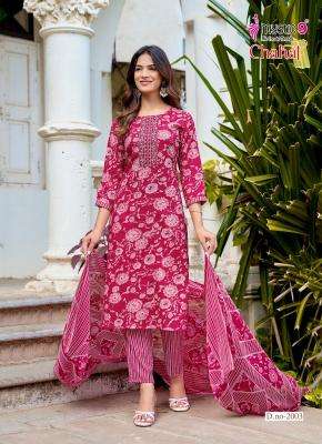 Mystic9 chahat vol 2 bhavnagar kurti wholesale market