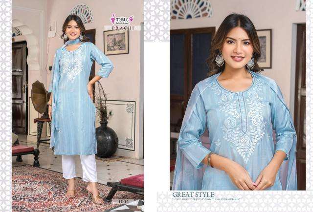 Mystic9 prachi vol 1 wholesale kurti manufacturers in kolkata