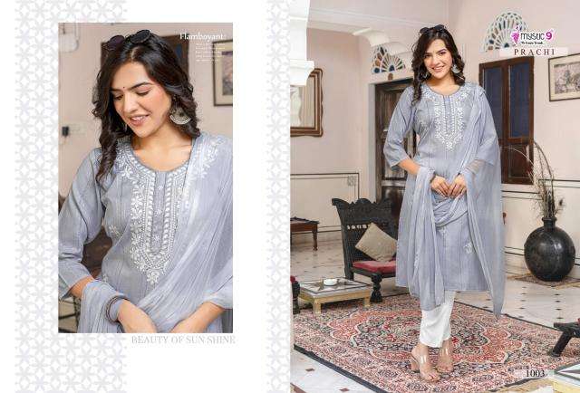 Mystic9 prachi vol 1 wholesale kurti manufacturers in kolkata
