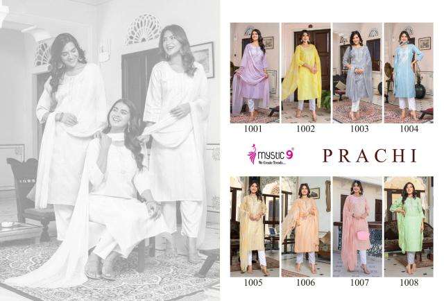 Mystic9 prachi vol 1 wholesale kurti manufacturers in kolkata