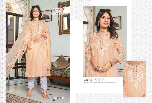 Mystic9 prachi vol 1 wholesale kurti manufacturers in kolkata