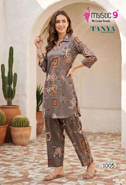 Mystic9 tanya vol 1 wholesale kurti market near me