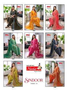 Navkar sindoor vol 29 surat kurti market wholesale price list