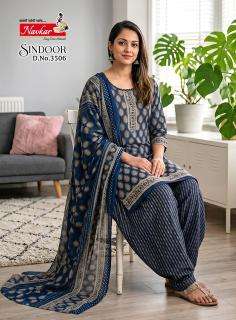 Navkar sindoor vol 29 surat kurti market wholesale price list