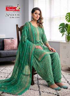 Navkar sindoor vol 29 surat kurti market wholesale price list