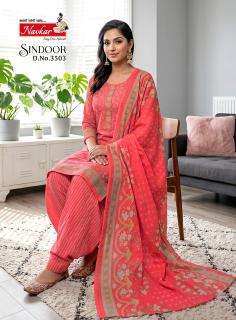 Navkar sindoor vol 29 surat kurti market wholesale price list