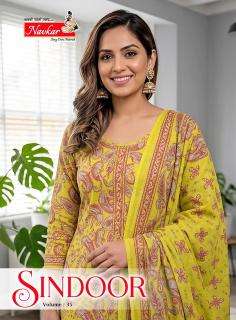 Navkar sindoor vol 29 surat kurti market wholesale price list