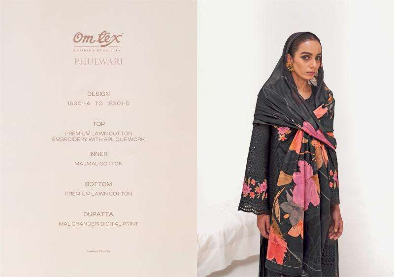Omtex phulwari wholesale dress material in kolkata