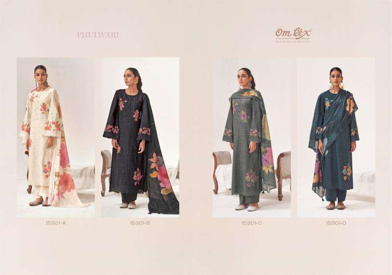 Omtex phulwari wholesale dress material in kolkata