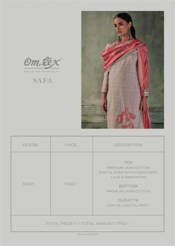 Omtex safa wholesale dress material shops in kolkata