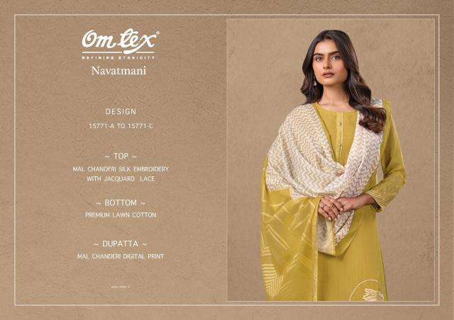  Omtex wholesale dress material market in surat