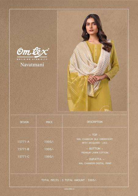  Omtex wholesale dress material market in surat
