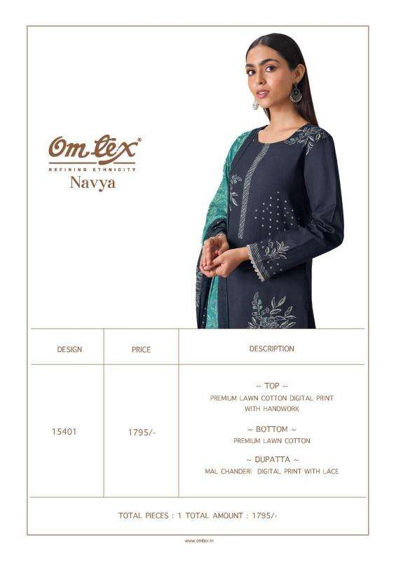 Omtex wholesale dress material market in surat with price