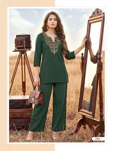 Ossm sara vol 2 cord set best wholesale kurti market in kolkata