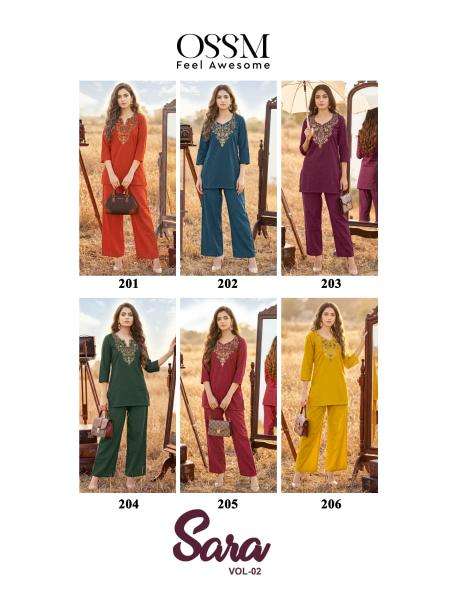 Ossm sara vol 2 cord set best wholesale kurti market in kolkata
