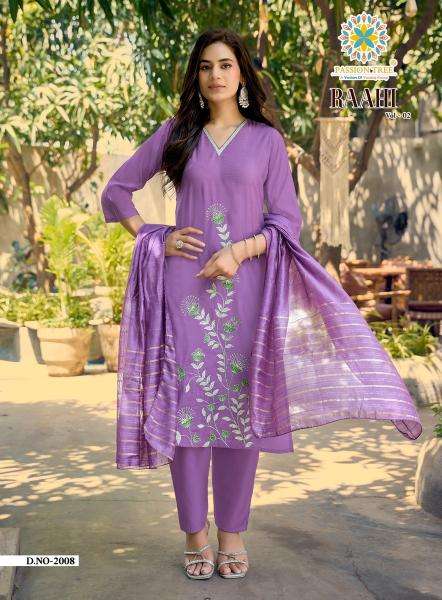 Passion tree raahi vol-2 wholesale kurta in india 