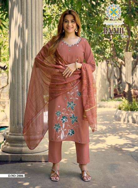Passion tree raahi vol-2 wholesale kurta in india 