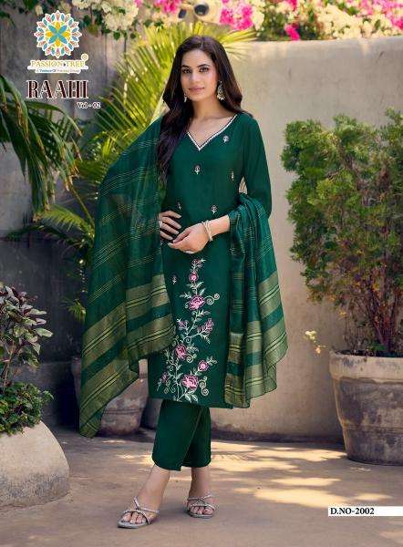 Passion tree raahi vol-2 wholesale kurta in india 
