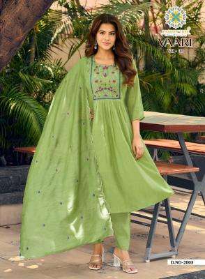 Passion tree vaari vol-2 wholesale dress material market in surat with price